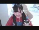 【贅肉ちゃん】おちゅー。2023年1月9日