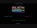 Galactic Wars EX