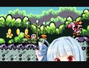 【低得点縛り】しょうがねえだろ赤ちゃんなんだから Part10【ヨッシーアイランド】