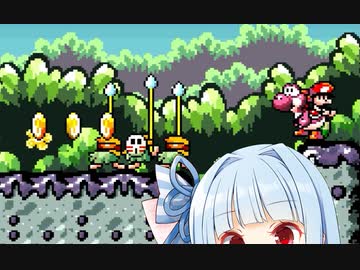 【低得点縛り】しょうがねえだろ赤ちゃんなんだから Part10【ヨッシーアイランド】