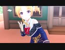 【デレステ】Dreamy Anniversary：つかさとデートver