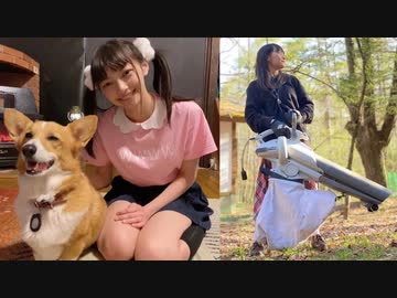 おねえさんとコーギー