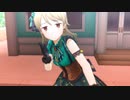 【デレステ】Dreamy Anniversary：もりくぼとデートver