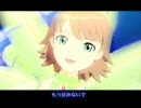アイドルマスター　水の星へ愛をこめて　パラス・アテネ美希