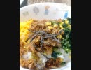 三色ご飯にもいそ松葉あうよまいった三色ご飯違った降参しようごめん