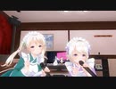 【COM3D2】Charm in Love - カラオケ