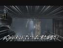 【零～濡鴉ノ巫女】濡れ透けを求めて始めました＃5-2