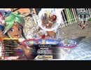 【WLW】凡骨inワンダーランド　その1007 シレネッタ