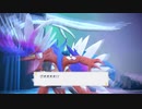 パルデア地方を求めて【ポケットモンスター　スカーレット】を実況プレイ57