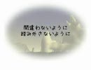 FF11ちょっといい話