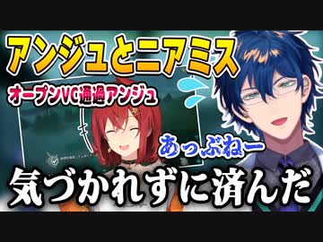 アンジュと遭遇しかけるがニアミスで済み安堵するマッドサイエンティスト【#にじARK】