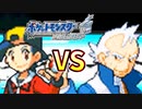 【ポケモンHGSS】ジョウト地方を自由に生きる  Part8【ポケットモンスターソウルシルバー実況】