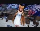 【MMD花騎士】ピチカートドロップス【こんにゃく式エノコログサ】