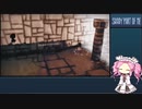 【shady part of me】四国めたん はじめてのゲーム実況 part10【VOICEVOX実況】