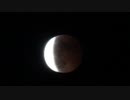 ②442年ぶり！珍しすぎる「皆既月食×天王星食」2022年11月8日