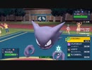 【草統一】草wwwwwwwwwwwwwwwwwwwww【ポケモンSV】