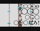 【Minecraft】全く気付かないうちに水星の魔女が見滝原の魔女【祝福xコネクト】