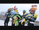 ホモと見るGEATS次回予告 EP19