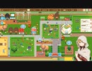 【刀剣乱舞偽実況】山姥切国広の動物園運営 #2【Let's Build a Zoo】