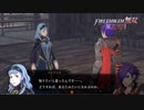 【FE無双 風花雪月実況】Part.25