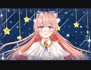 【Live2D】星と一緒の夜（ピアノ×イラスト）