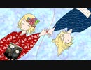 一期一会／タマ５ feat. 鏡音リン・レン