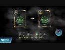 アルファ・キューブ(α版) プレイ動画 2324点 プレッシャー デュアルアクト リペア