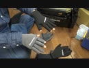 釣り道具： モンベル・フィッシンググローブを買いました。