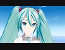 【MMD】 オリジナル曲　組曲　音の色　第2曲　音の景色【初音ミク】