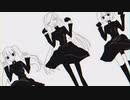 Who? / cover