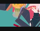 愛してあたし(by Guiano)-裏命/RIME-【音楽的同位体 裏命 MVコンテスト】Edit by あまえび