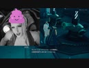 【CCFF7R】最序盤で簡単入手!! 超オススメ装備入手法 前編【実況】