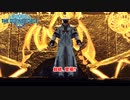 【ネタバレあり】スターオーシャン6 Part 30【PC】