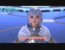 【ネタバレあり】スターオーシャン6 Part 31【PC】