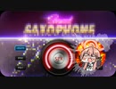 やらしいUnwelcome School.Electro Swing
