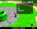 紹介するほどでもない改造マリオ64シリーズ【Creative Island編】
