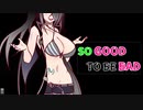 【CoeFont:アリミリ車載】未知の世界に思い馳せ。- BAD -【納車PV】