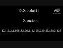 D.スカルラッティ：ソナタ集（13曲。エフェクト付）