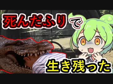 ドックタグ1個でずんだもちが食えるずんだもん＃14【Escape from Tarkov】