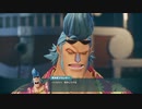 【ワンピースオデッセイ】4章「海上都市 ウォーターセブンの冒険」ムービー集 Part1