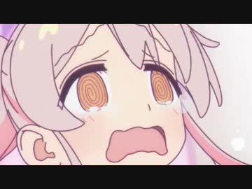 女の子じゃないかーっ！！！