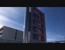 ぶらり散歩　#11　2023/1/15