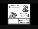 ポケモン赤を漸実況２１