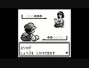 ポケモン赤を漸実況２２