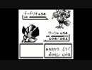 ポケモン赤を漸実況２4