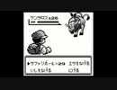 ポケモン赤を漸実況２５