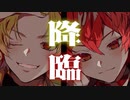 2023.01.13  24時間リレー生放送コラボ枠