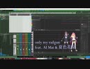 【Synthseizer V AI Maiカバー】 only my railgun 【とある科学の超電磁砲】