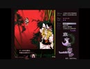 東方永夜抄 〜 Imperishable Night.　Lunaticノーコンクリア　※残機デフォルト