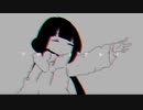【Ryo】フロートプレイ Cover【Synthesizer Vカバー】